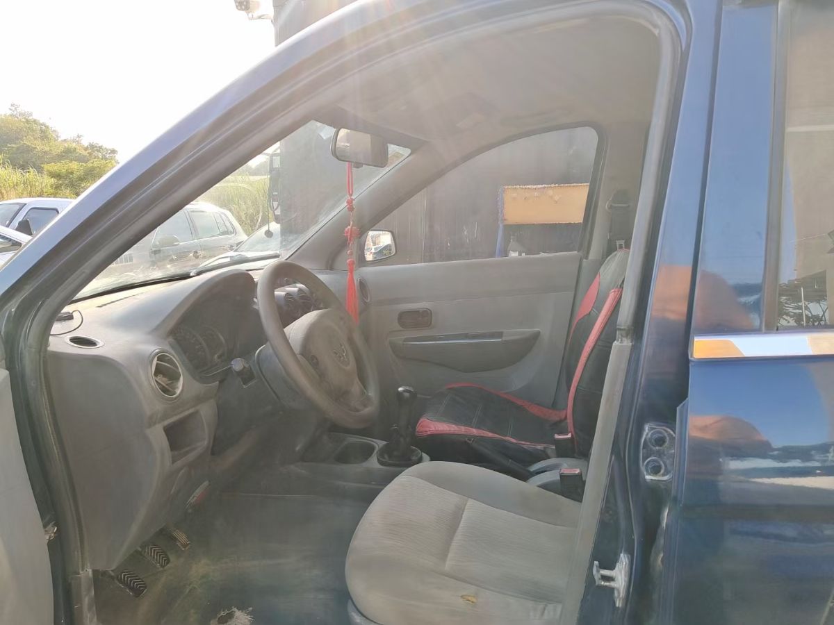 mmexport1733403998000.jpg