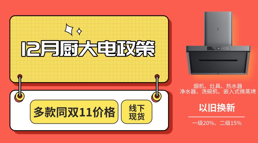 G_20241207151504.png