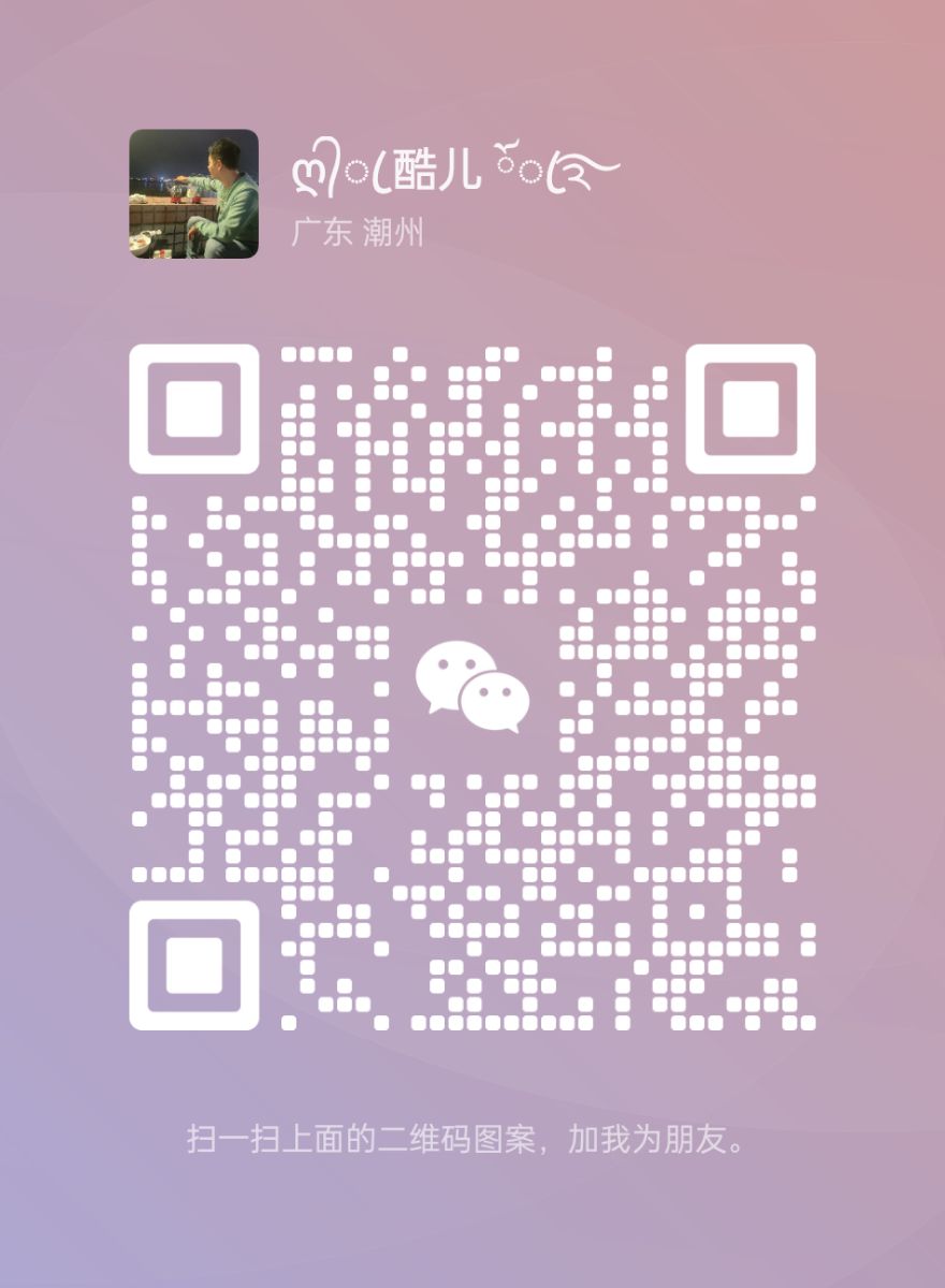 mmqrcode1733587321373.png