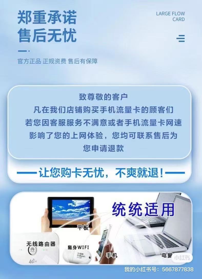 C4018F1A-2271-4F97-AC07-AA5BCC86978F.jpeg