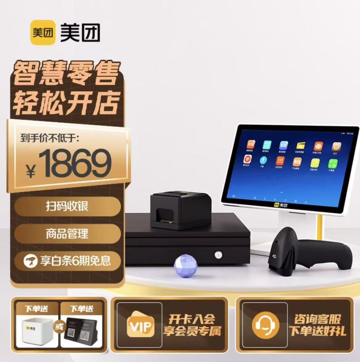 G_20241209215826.jpg