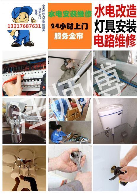 150558dpmxtpr02w40rdzt.png