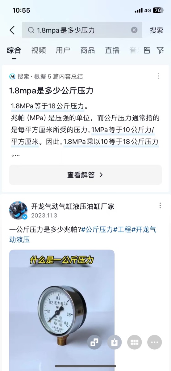 IMG_5576.png
