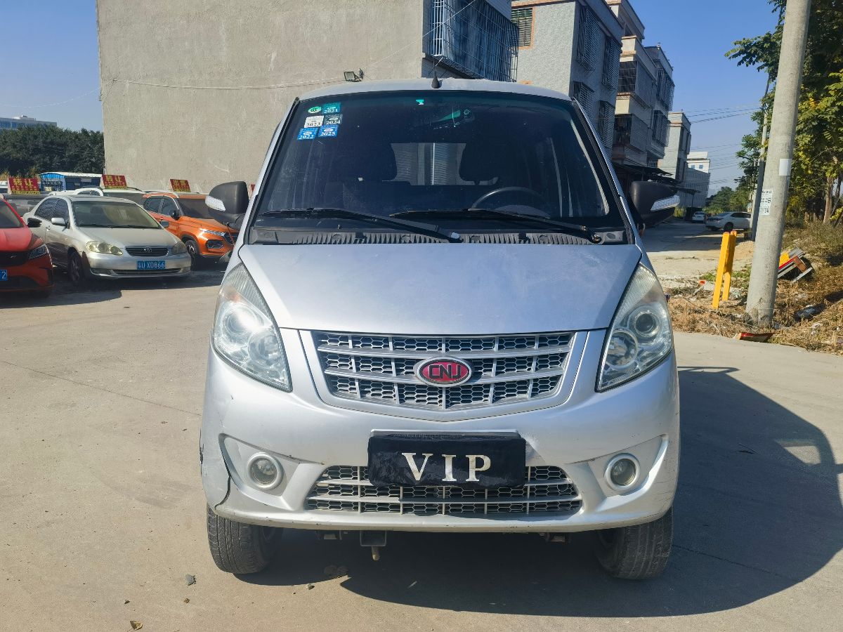 mmexport1734414484651.jpg