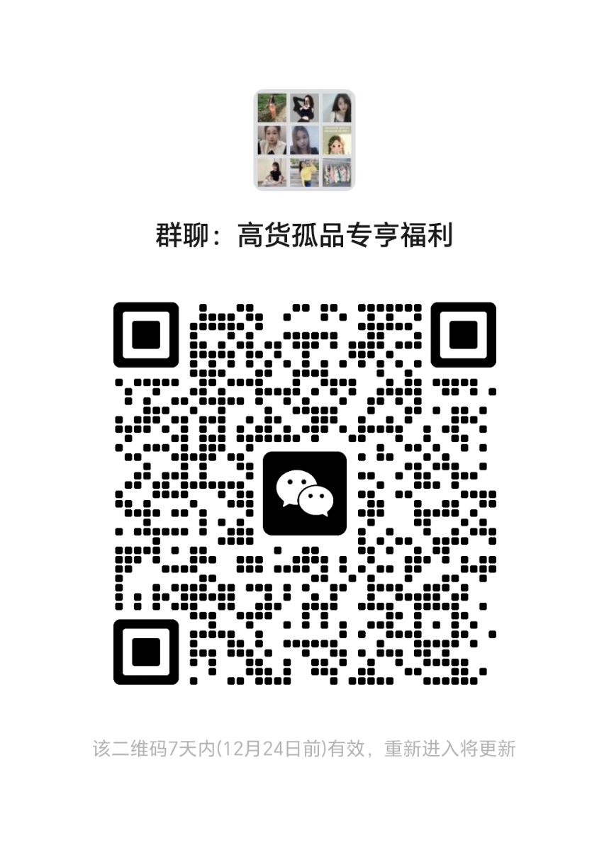 mmqrcode1734432583253.png