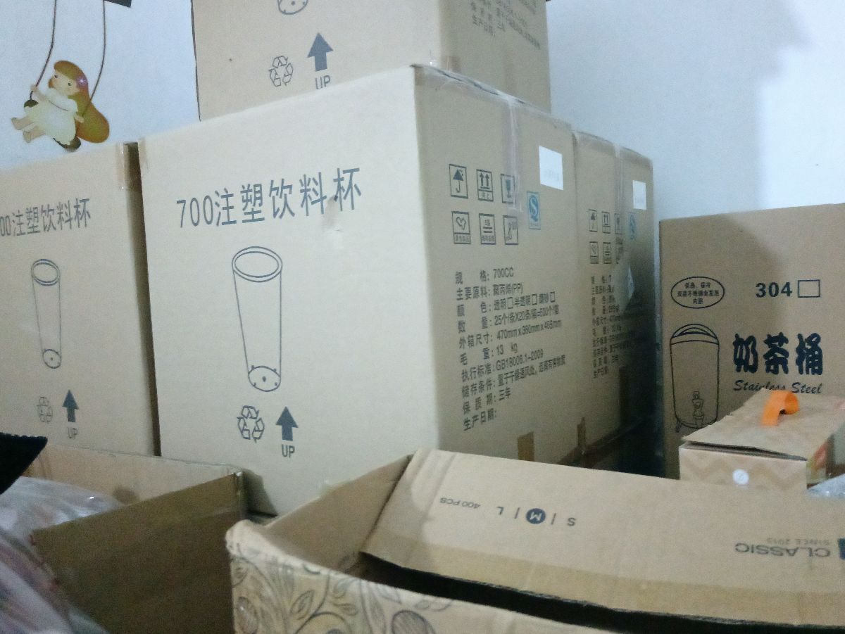 232014yfjfqnncanrp6jgg.jpg