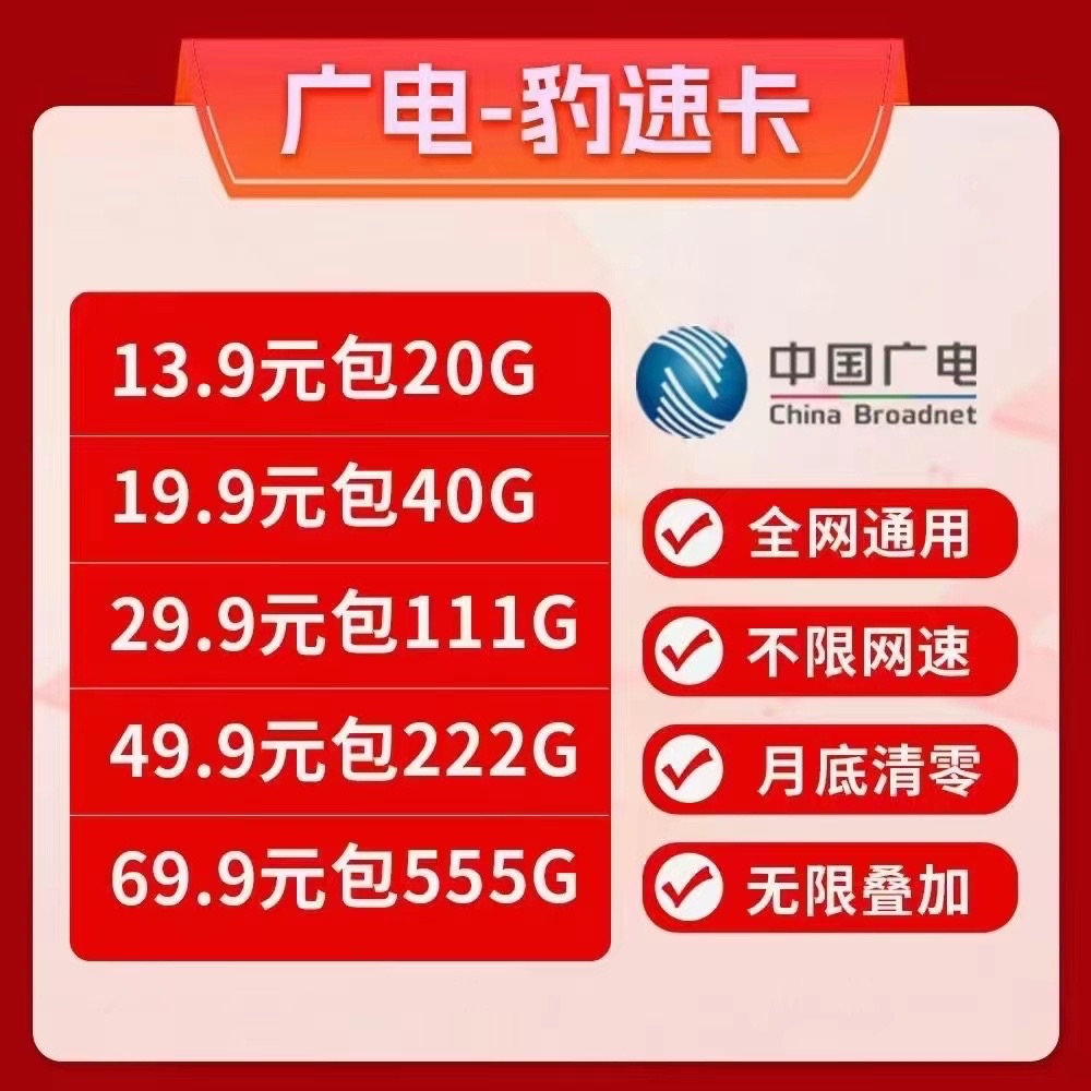 F2861068-940C-4C3C-8F44-E3104CC5DD6E.jpeg