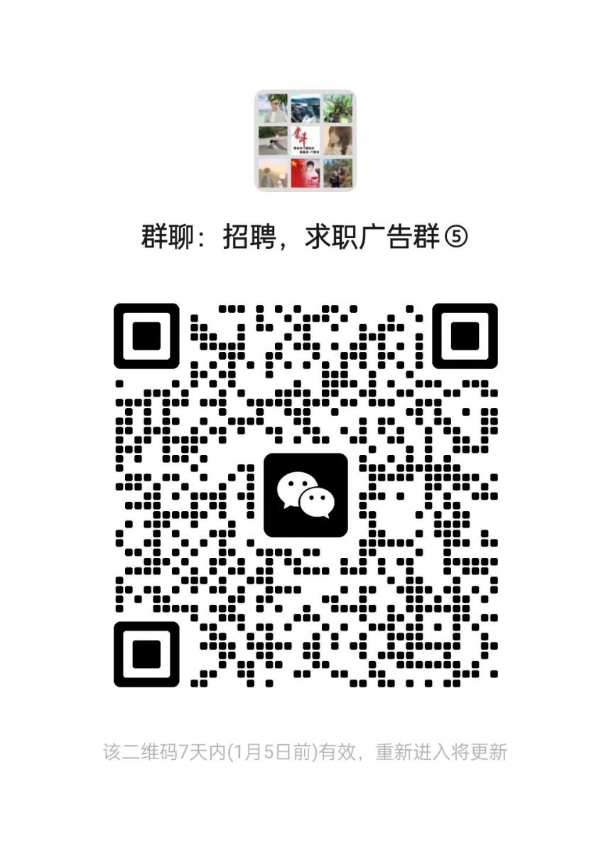 mmexport1735477084391.jpg