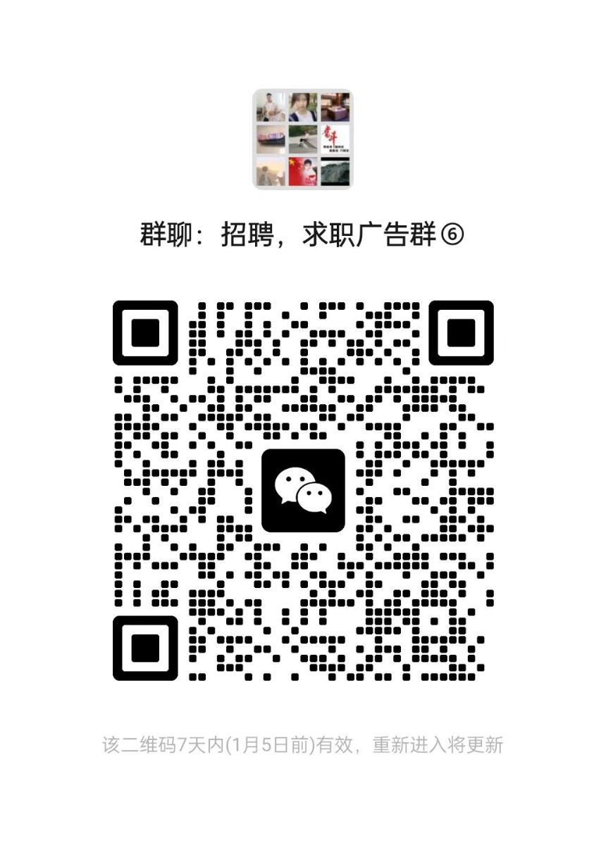 mmexport1735477088462.jpg