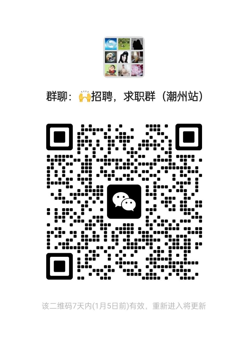 mmexport1735477098835.jpg