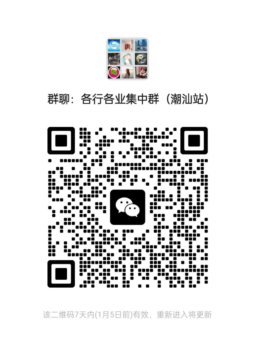 mmexport1735477105596.jpg