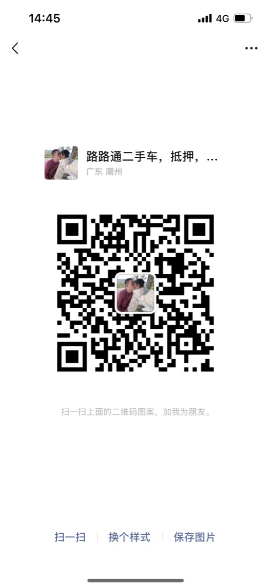 066FD989-82AE-4CF8-AF3C-A3BAF69458B4.png