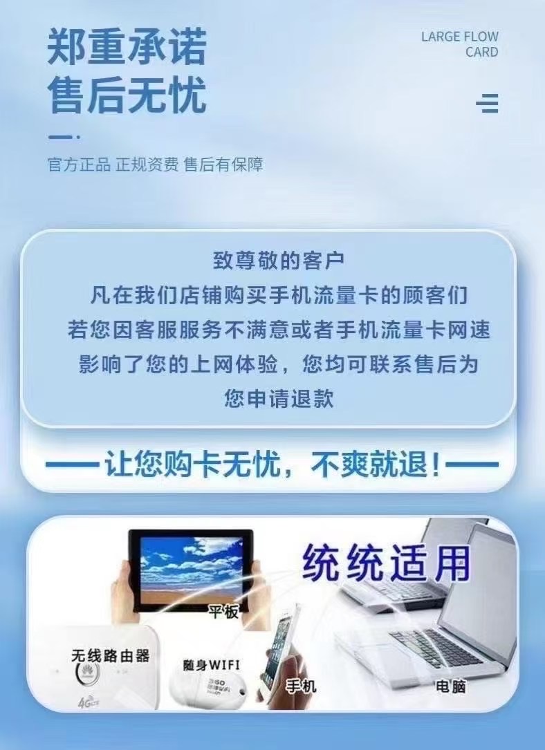 4108F609-E46A-40BB-9ECE-62E02C66A7FC.jpeg