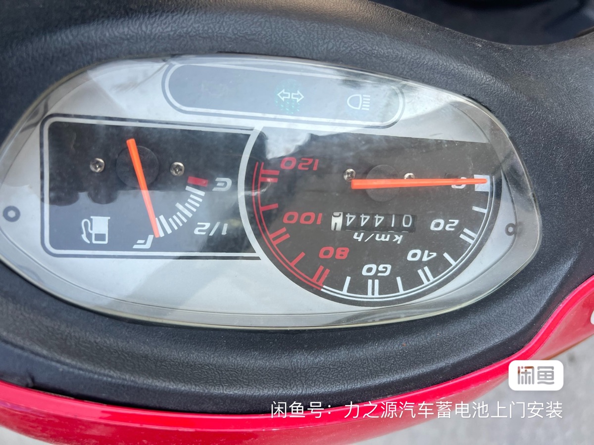B5085FD9-2A04-45C4-BA3F-5958A9CC3910.jpeg
