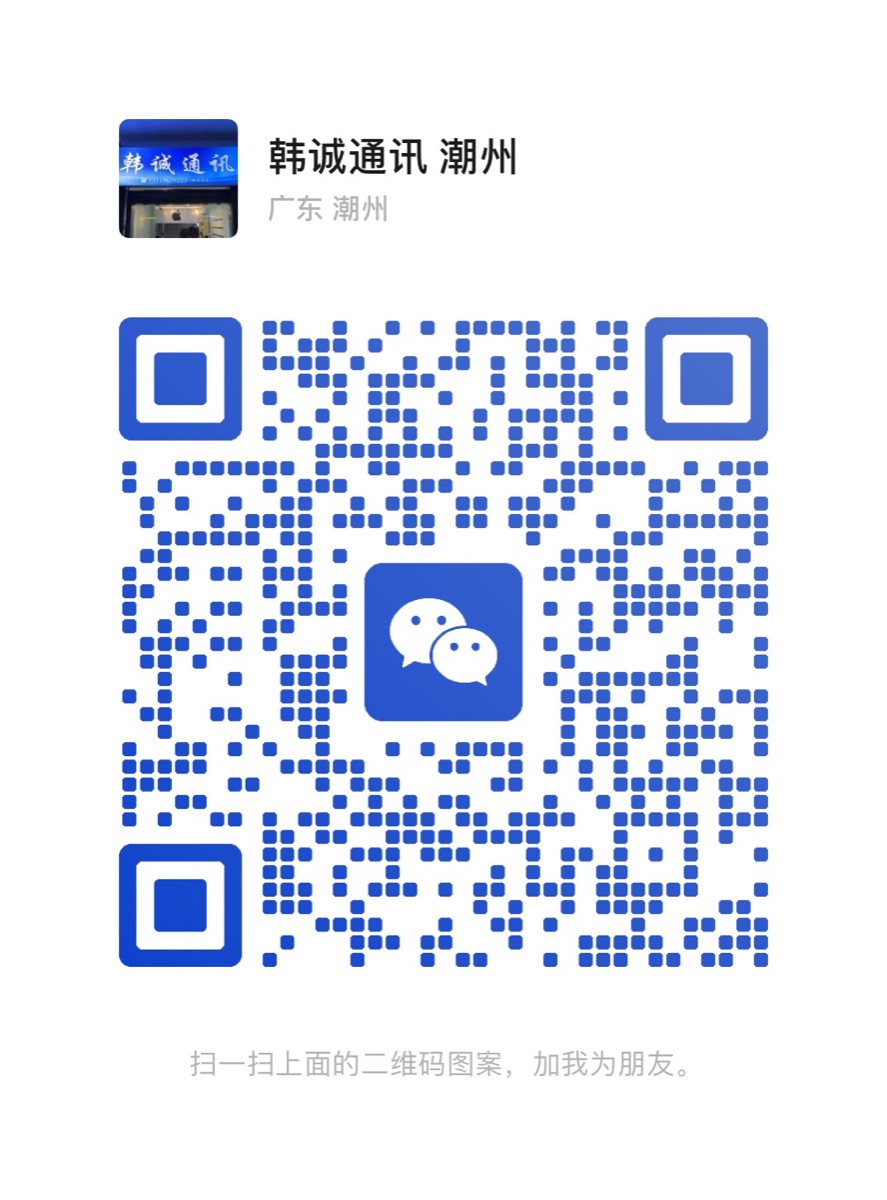 A2D37B97-FB6C-4FA7-987E-E4B25C08ECE2.jpeg