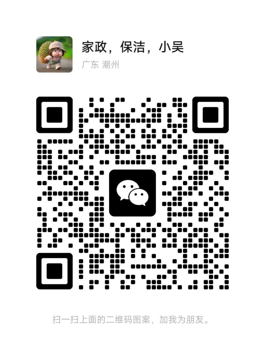 mmexport1736329066634.jpg