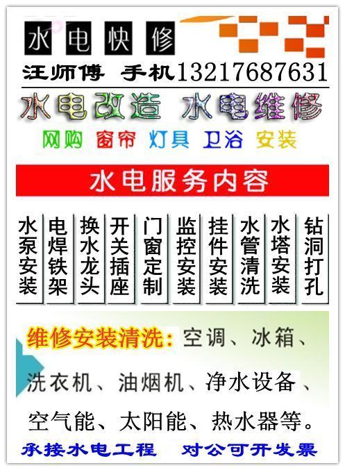 114947f3s1dx3p35mjmtg0.png