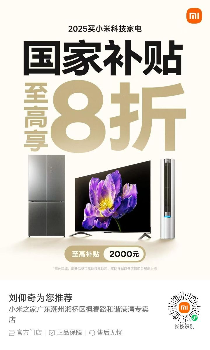 G_20250110144927.jpg