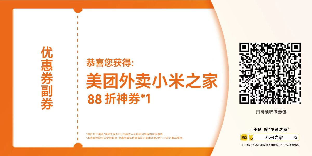 G_20250110144925.jpg
