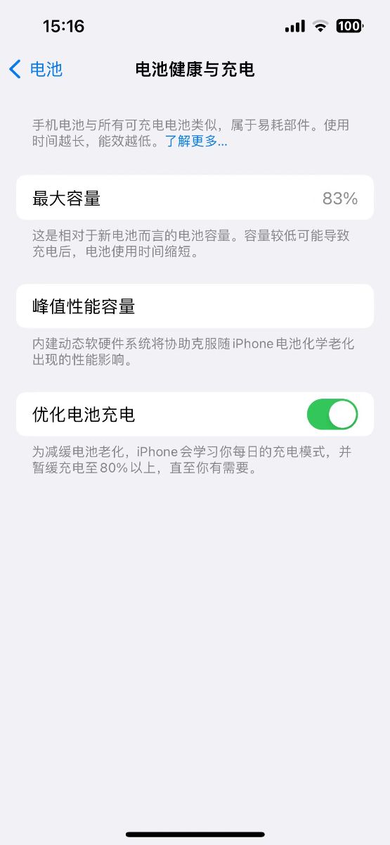 mmexport1736753141308.jpg