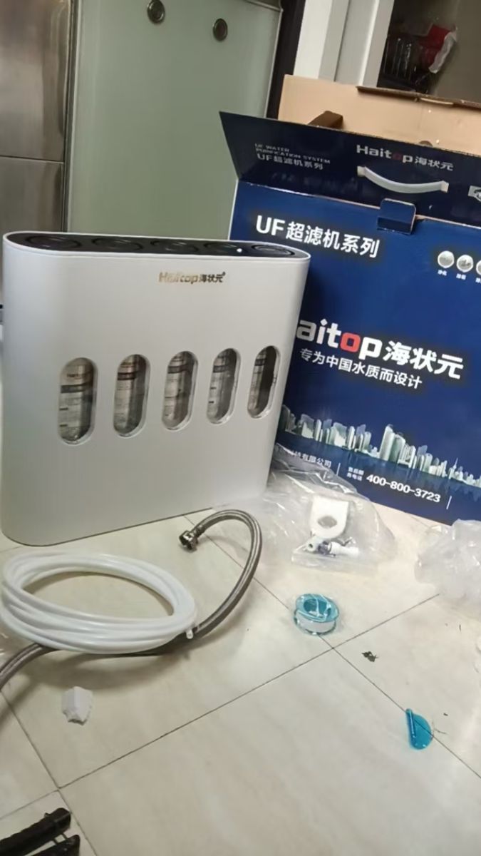 G_20250123133438.jpg