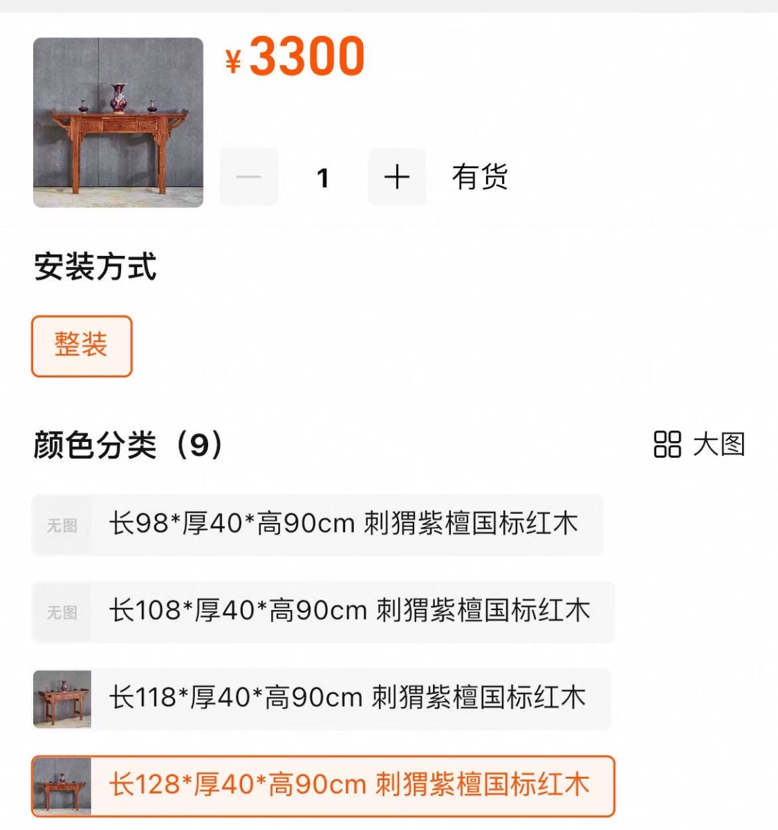 bea3051eefee52fa7d1af208b9996fc0.jpeg