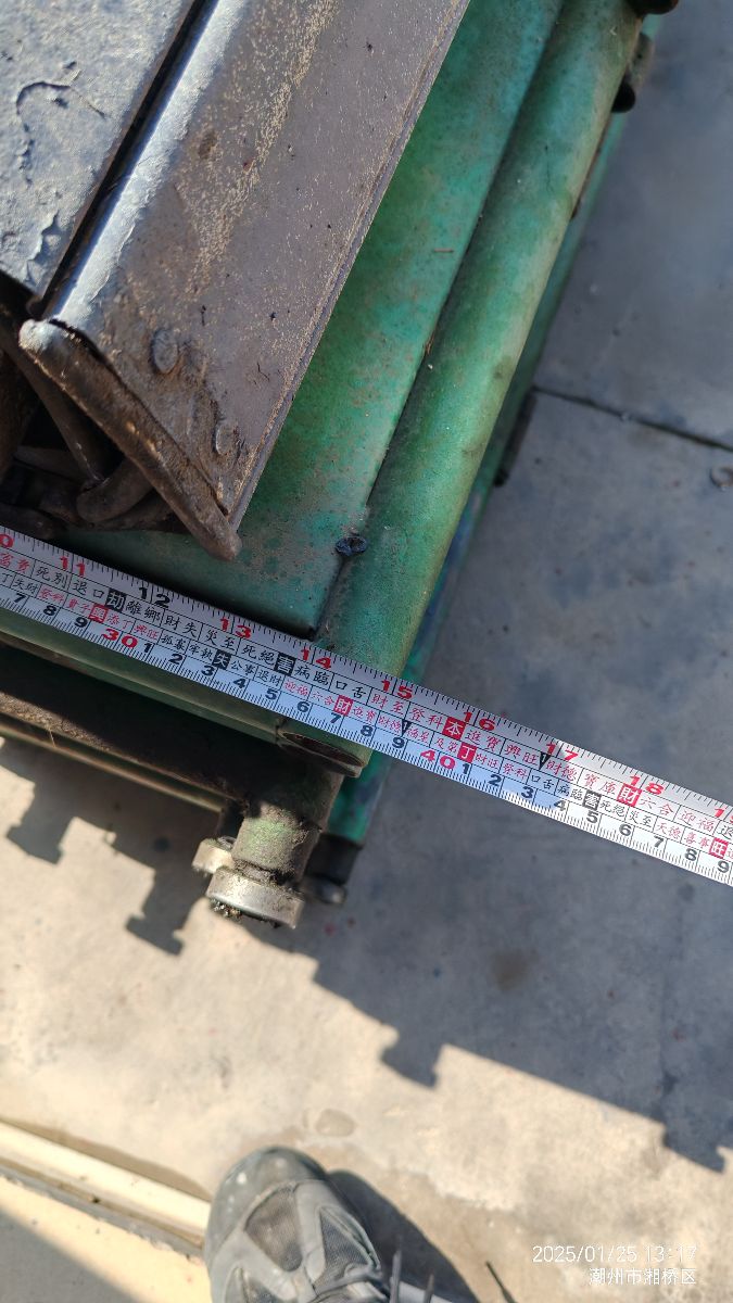 mmexport1737782948633.jpg