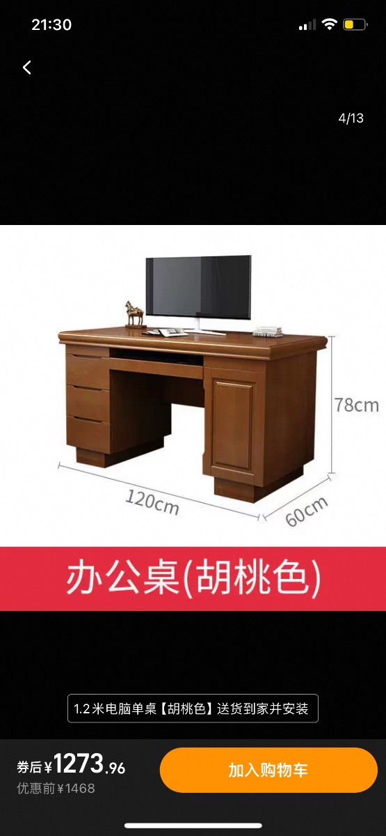 IMG_9424.png