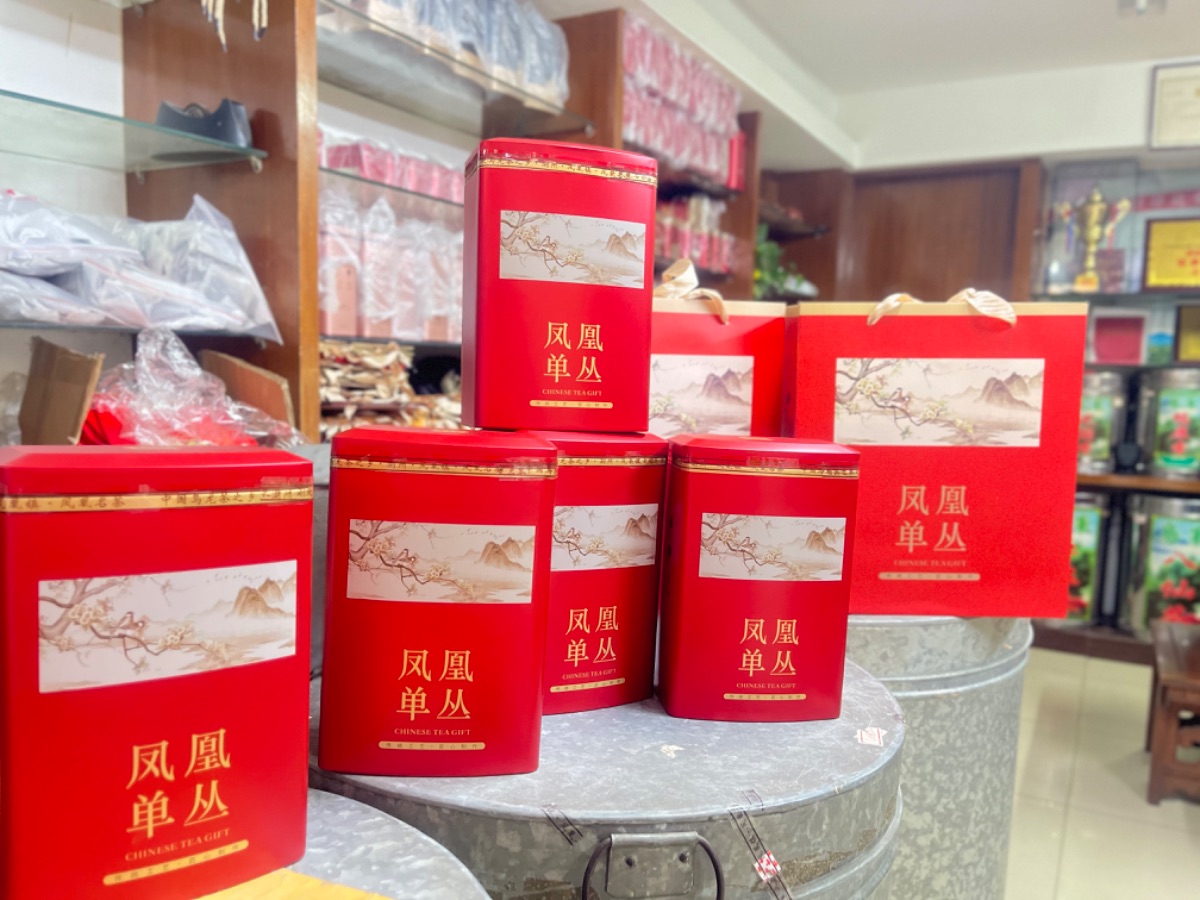 D65C5ADE-99A8-4E0E-A1D2-05BBAF717DEC.jpeg