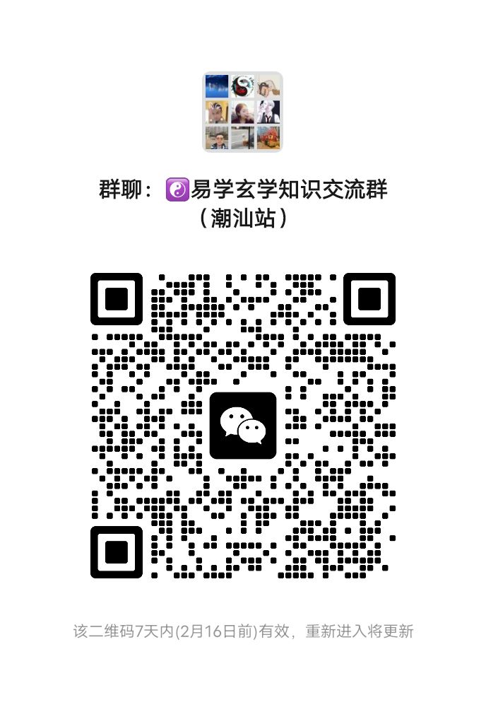 mmqrcode1739079343821.png
