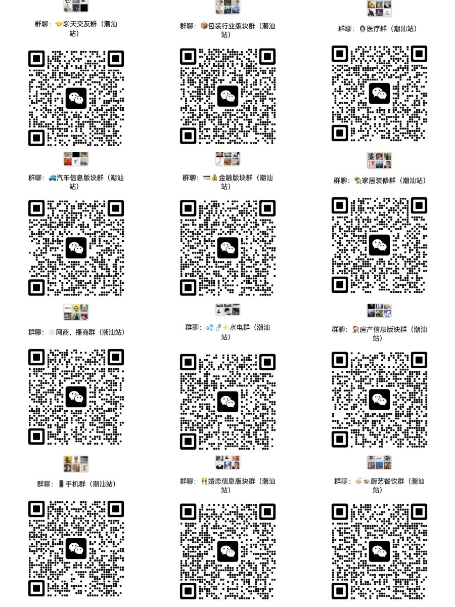 mmexport1739435190571.jpg