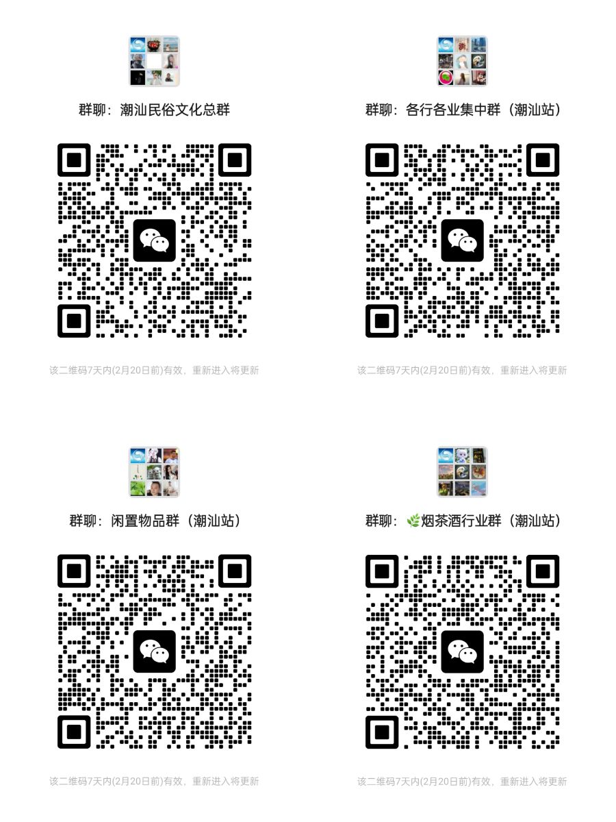 mmexport1739435197715.jpg