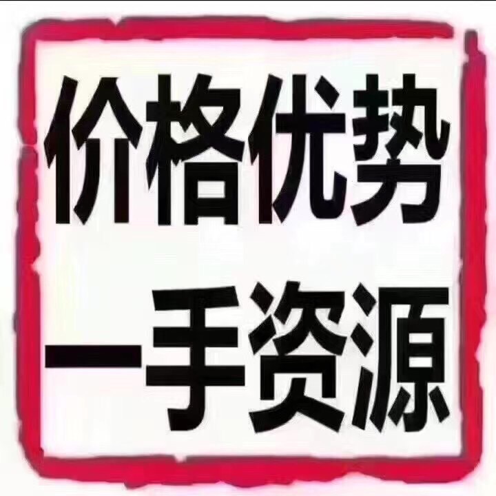 IMG_2316.jpeg
