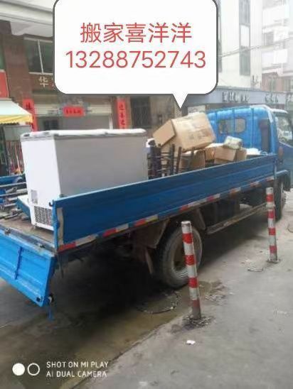 mmexport1716176008458.jpg