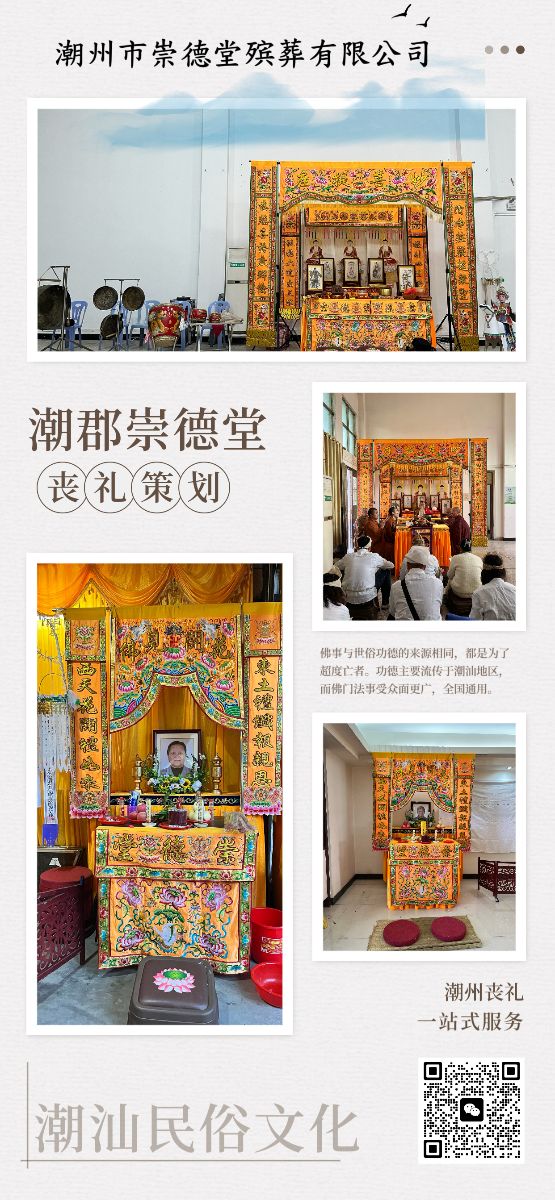 IMG_8750.PNG