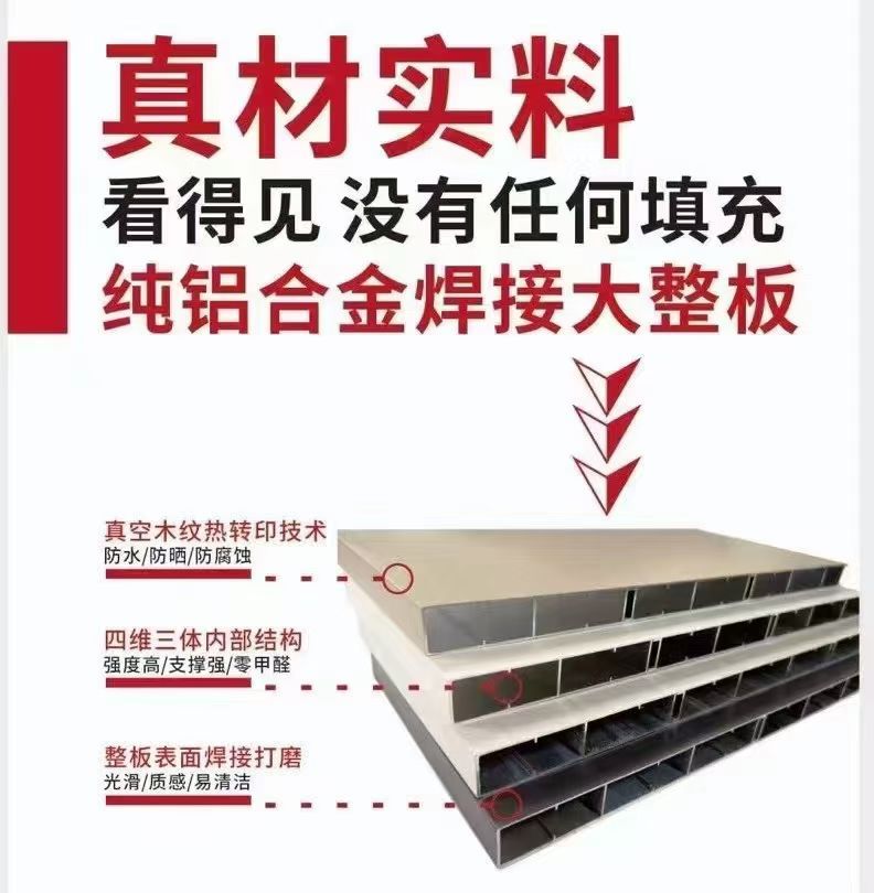 mmexport1740097663843.jpg
