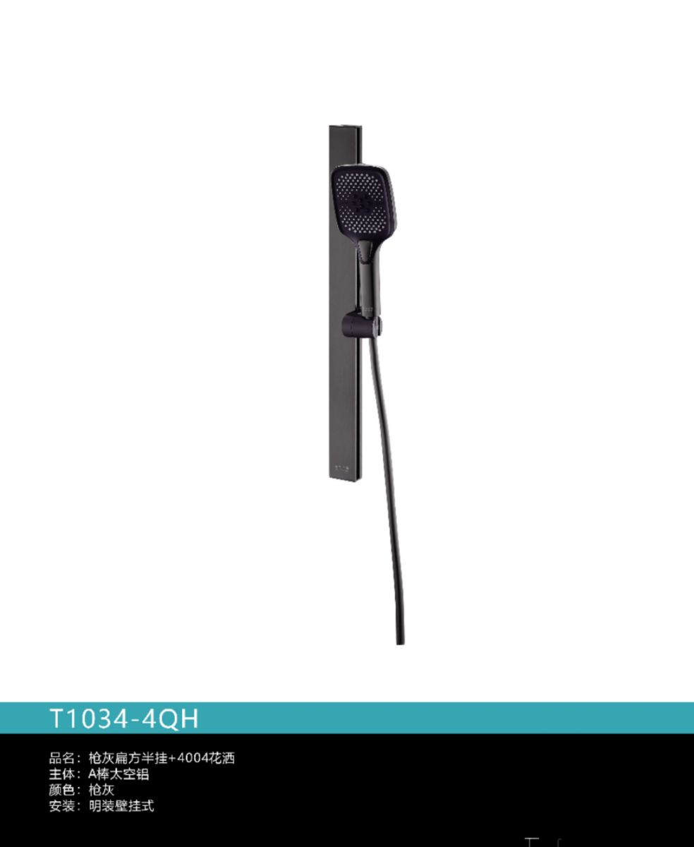 mmexport1740058434051.jpg