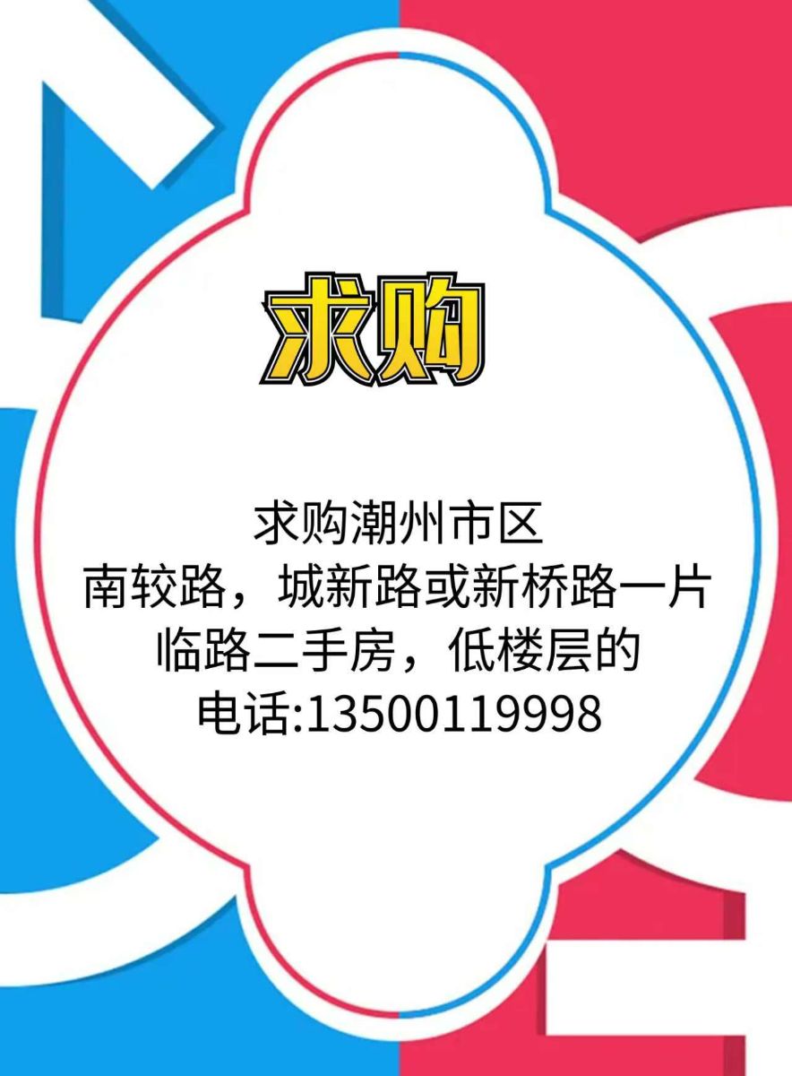 mmexport1740103889403.jpg