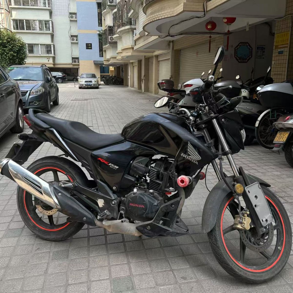 mmexport1740152031931.jpg