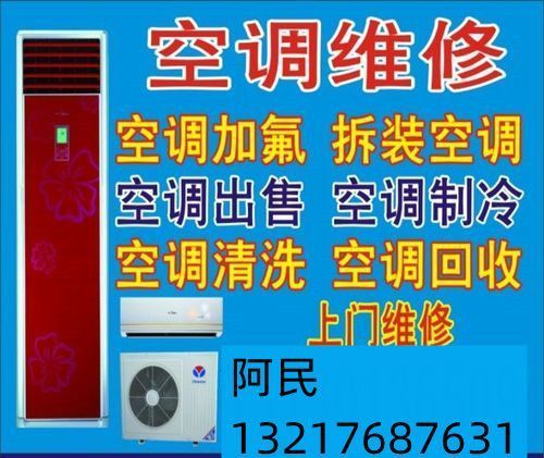 150605uy2z52uctl54kerr.jpg
