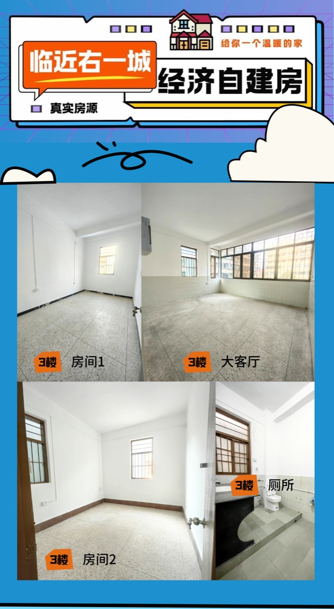 08363C17-BA9C-44D8-A4FB-C3C450C2B61A.png