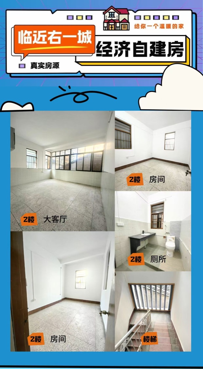 9A196069-5428-48C7-9082-A4C945D205F3.jpeg
