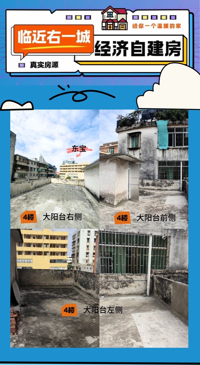 0A218DF1-2662-4C2E-8120-218132FCB291.jpeg
