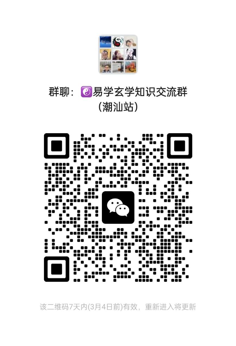 mmexport1740491871156.jpg