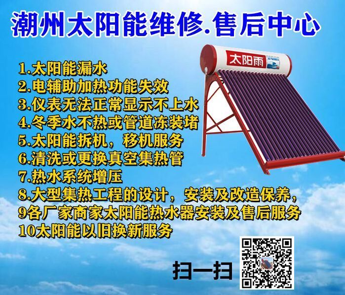 095708g59t5nnen7nmt5nv - o, - o,.png