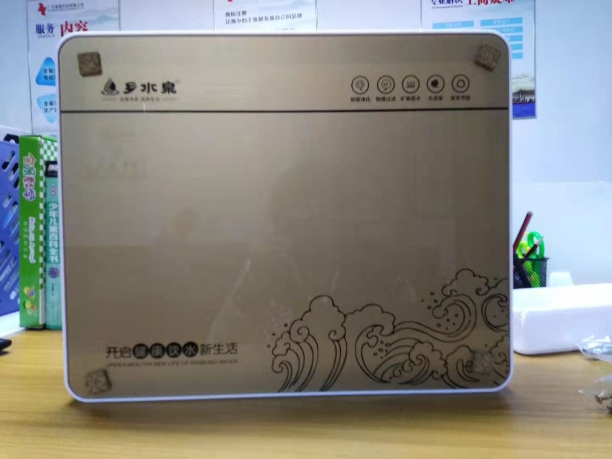 G_20201227172145.jpg