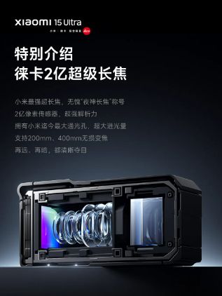 G_20250302154158.png
