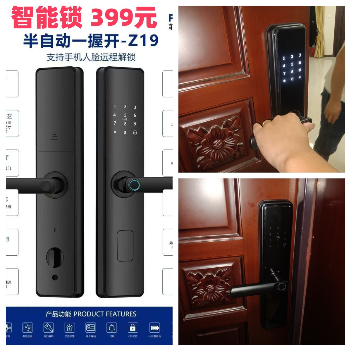 G_20250216122551_o,.jpg