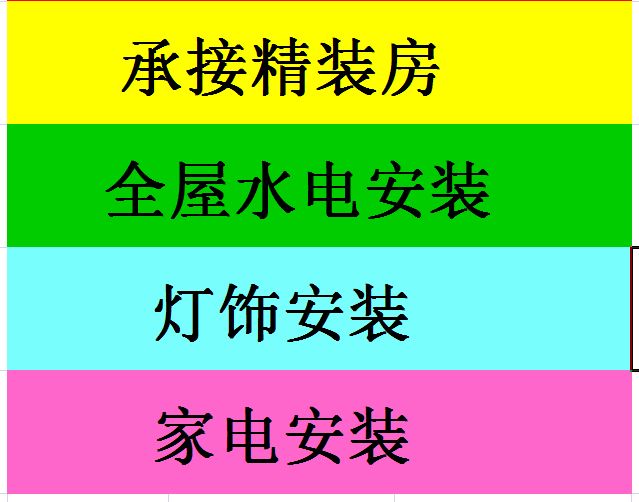 G_20230911114755.png