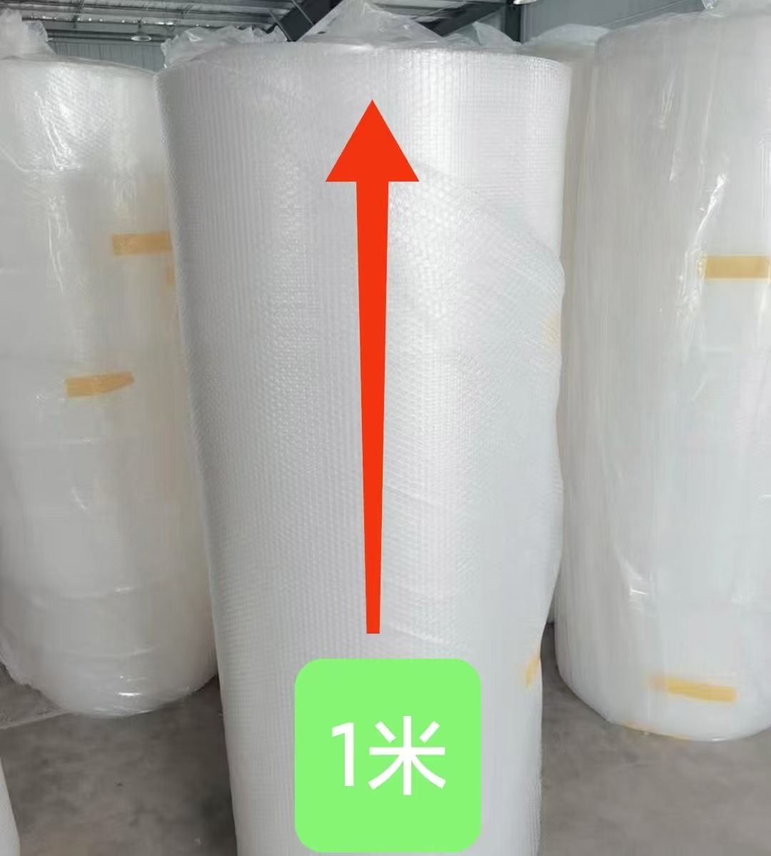 mmexport1739605380184.jpg
